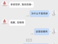 -东江海鲜酒家(艺都分店)