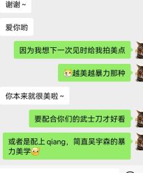 点击看大图 -持熹光年写真体验馆