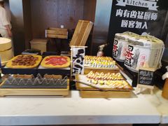 -都会尚膳·海鲜自助餐厅(重庆万豪酒店)