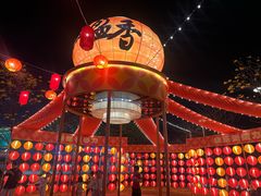 -盈香心动乐园