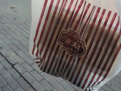 -南大门韩国米糕(公滨路店)