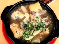 -新记肉骨茶