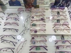 -华彬眼镜专业渐进配镜(潘家园店)