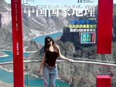 -河南宝泉旅游区