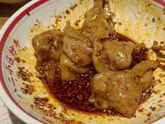 -八二小区抄手(龙湖上城天街店)