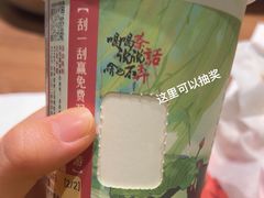 -茶话弄(北京密云万象汇店)