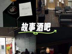 -MEDISN·药厂