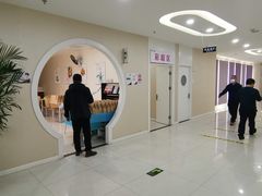 -美年大健康体检中心(太阳宫分院)