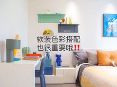 -华东装饰城