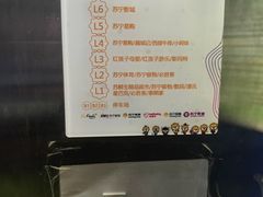 -苏宁影城