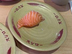 -寿司郎(皇庭广场店)