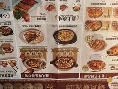 -避风塘(五角场店)