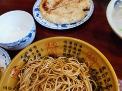 -四海楼(二案店)