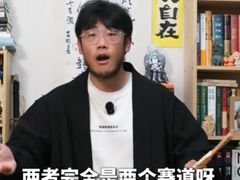 -北坞公园