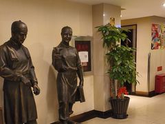 -北京全聚德(方庄店)