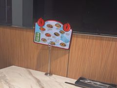 -七欣天香辣蟹火锅(南京建宁路大观天地店)