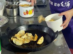 -桂萍特色牛筋牛杂(长堤街总店)