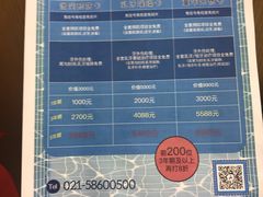 -天使口腔门诊部(上海店)