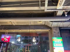 -捞围鲜·港式打边炉(海阳路店)