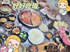 -渝味晓宇火锅(合川路店)