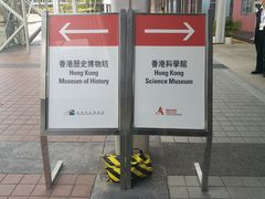 -香港理工大学
