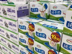 牛奶-沃尔玛购物广场(霖雨路店)