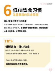 -愉己冥想·护发专门店