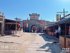 -镇北堡西部影城