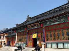 -九华山公园