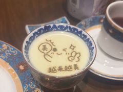 -卫鼎轩·曹公馆(鼓楼店)