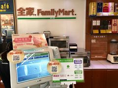 -全家便利店(星湖街店)