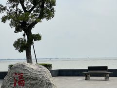 -滆湖低碳生态公园