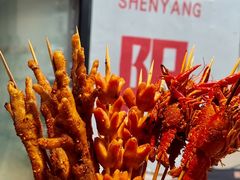 -小乾杯串店•16年沈阳烧烤(文安路店)