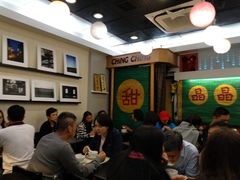 -晶晶甜品(发昌大厦店)