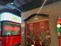 -渝蛙馆(九霄梦天地店)
