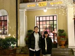 -玫瑰厅上海菜(兴国路店)