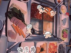 -海底捞火锅(北京路店)