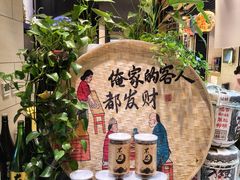 -川骄海鲜自助(亚运村店)