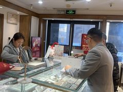 -华夏典当行(四通桥店)