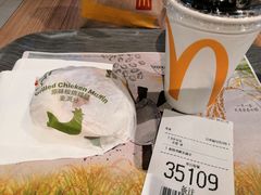 -麦当劳(南后街店)