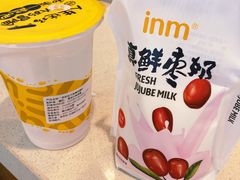 芒果黄桃酸奶-一鸣真鲜奶吧(万地店)