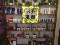 -小齐发型Star~salon