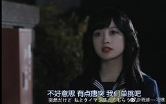 -好得火锅(育才店)