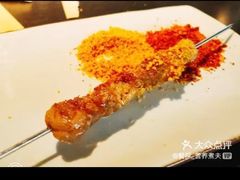 -很久以前羊肉串(朝阳路店)