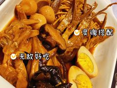 -鼎鼎香·港式火锅(北京SKP店)