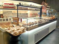 -澈烘焙·生日蛋糕·下午茶(龙华店)