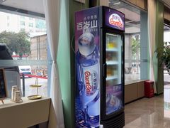 -丽都酒店(湛江吴川第三中学店)