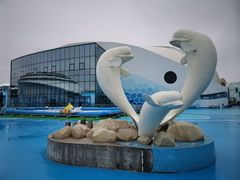 -哈尔滨极地公园