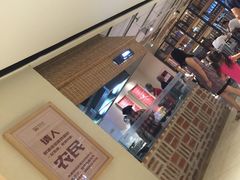 -袁家村关中印象体验地(大唐不夜城店)