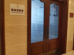 -泉城欧乐堡戏水湾艺术养生温泉